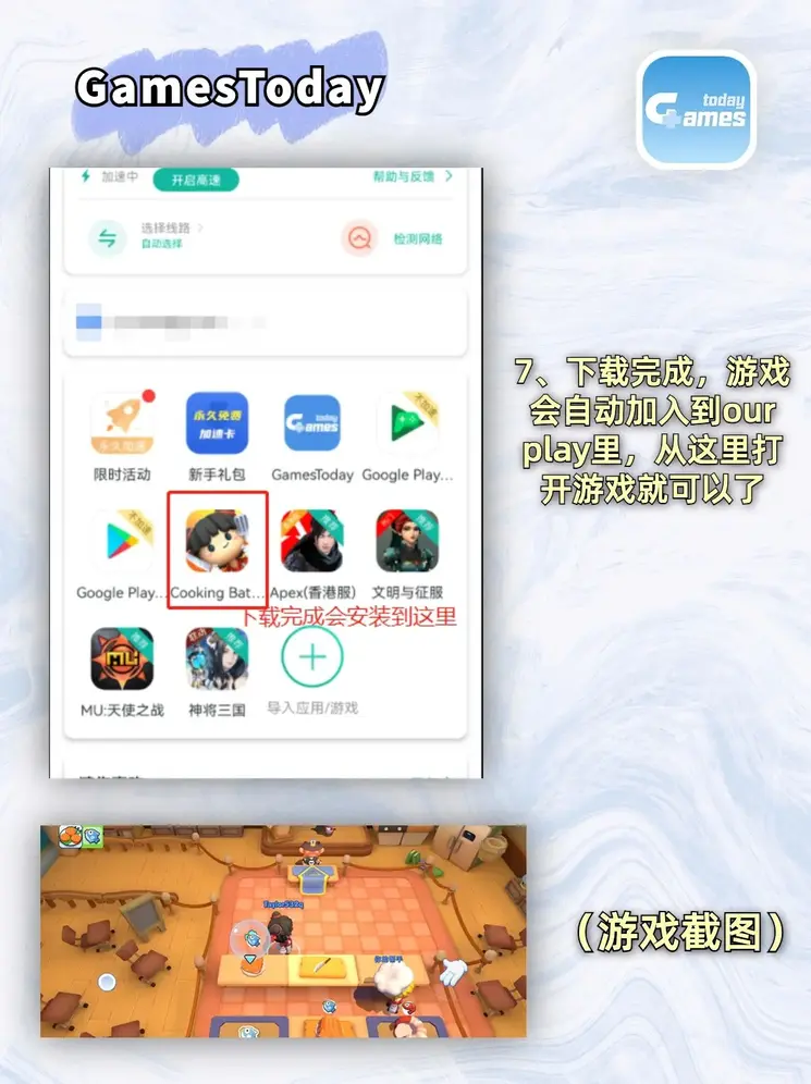 bat365在线平台官网登录截图3